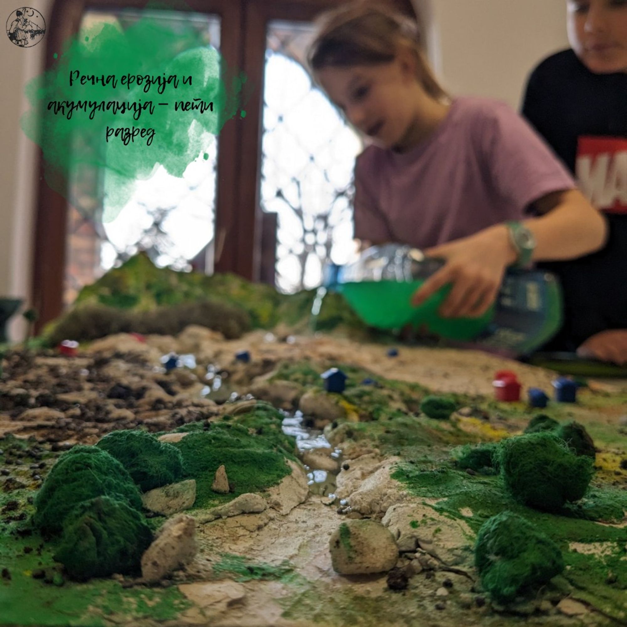 Using this model, the geography teacher explained soil erosion